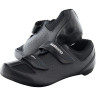 Велообувь SH-RP100, р-р 47, черный ESHRP1PG470SL00